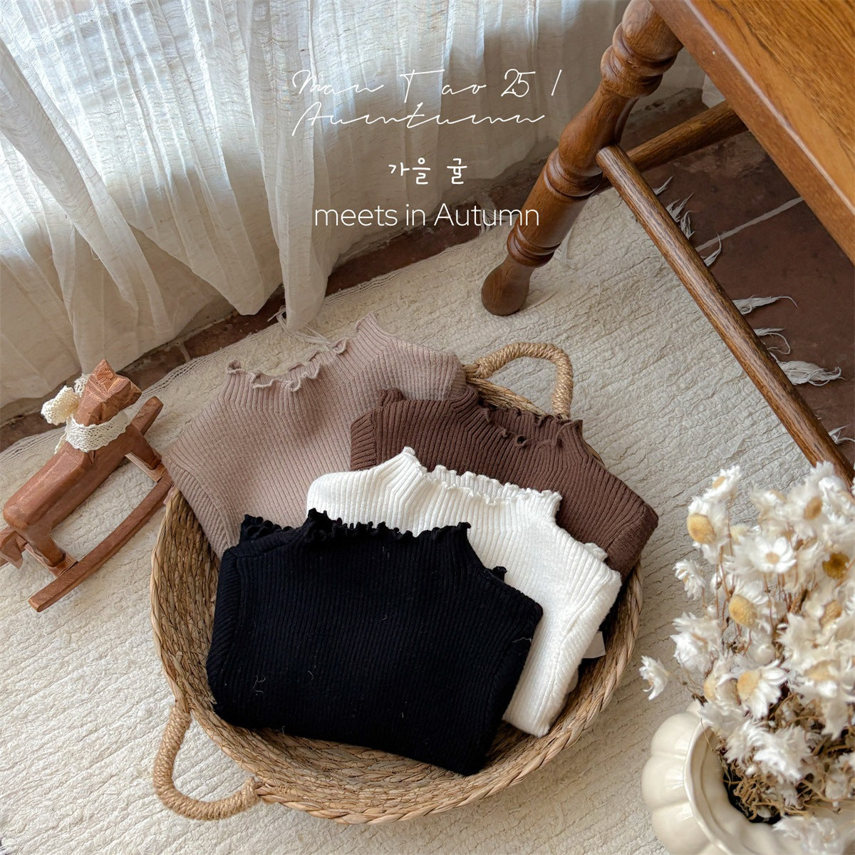 Baby Long-Sleeve Ribbed Knit Top | Baby Knitted Inner Sweater - Image 2