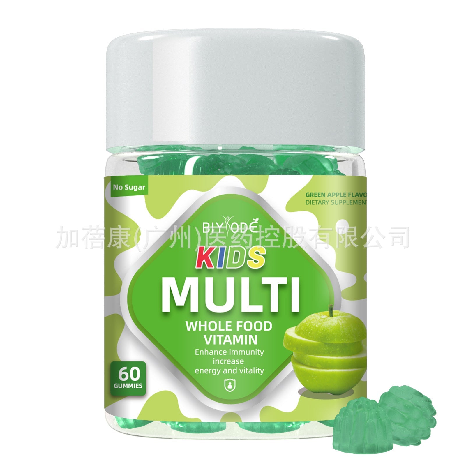 BIYODE Kids Multivitamin Gummies (Green Apple Flavor) | Whole Food Vitamin for Immunity, Brain Development, and Healthy Growth