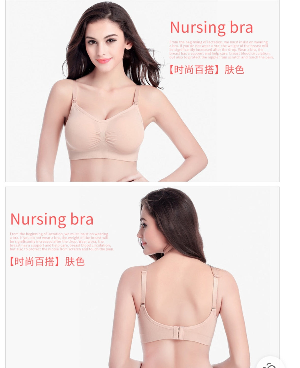 Seamless Maternity and Nursing Bra with Clip-Down Straps and Removable Pads | Comfortable Pregnancy and Breastfeeding Bra - Image 9