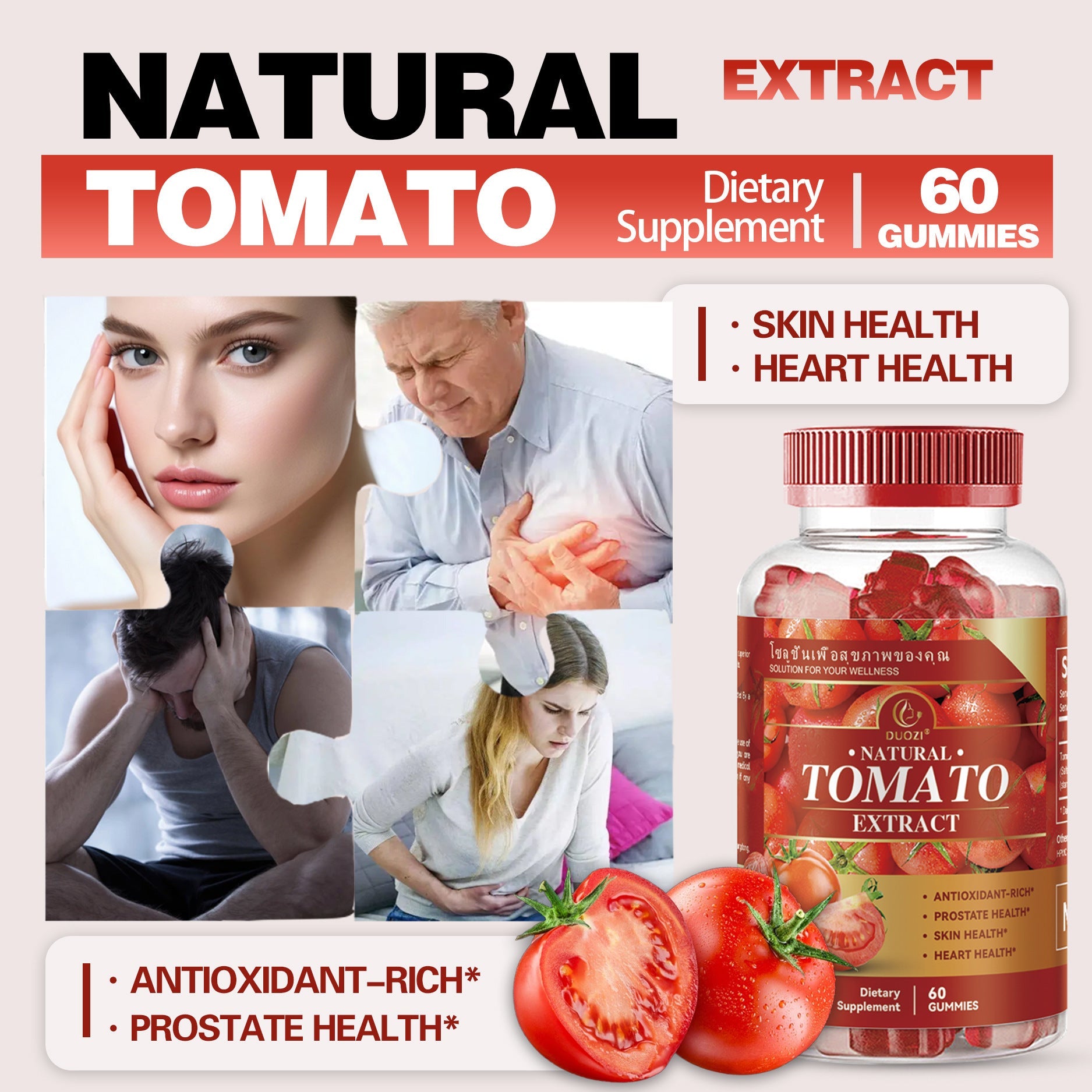 DUOZI Natural Tomato Extract Gummies (30mg) | Dietary Supplement for Heart Health, Prostate Health, and Skin Health - Image 3