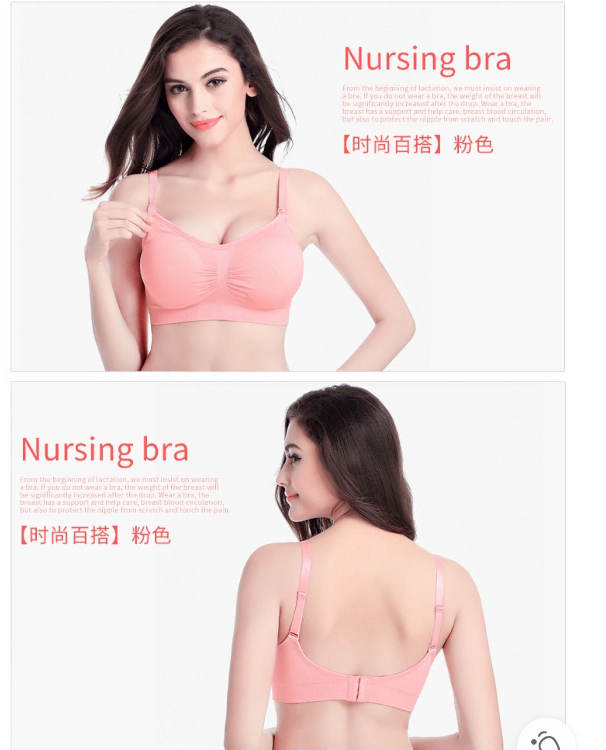 Seamless Maternity and Nursing Bra with Clip-Down Straps and Removable Pads | Comfortable Pregnancy and Breastfeeding Bra - Image 8