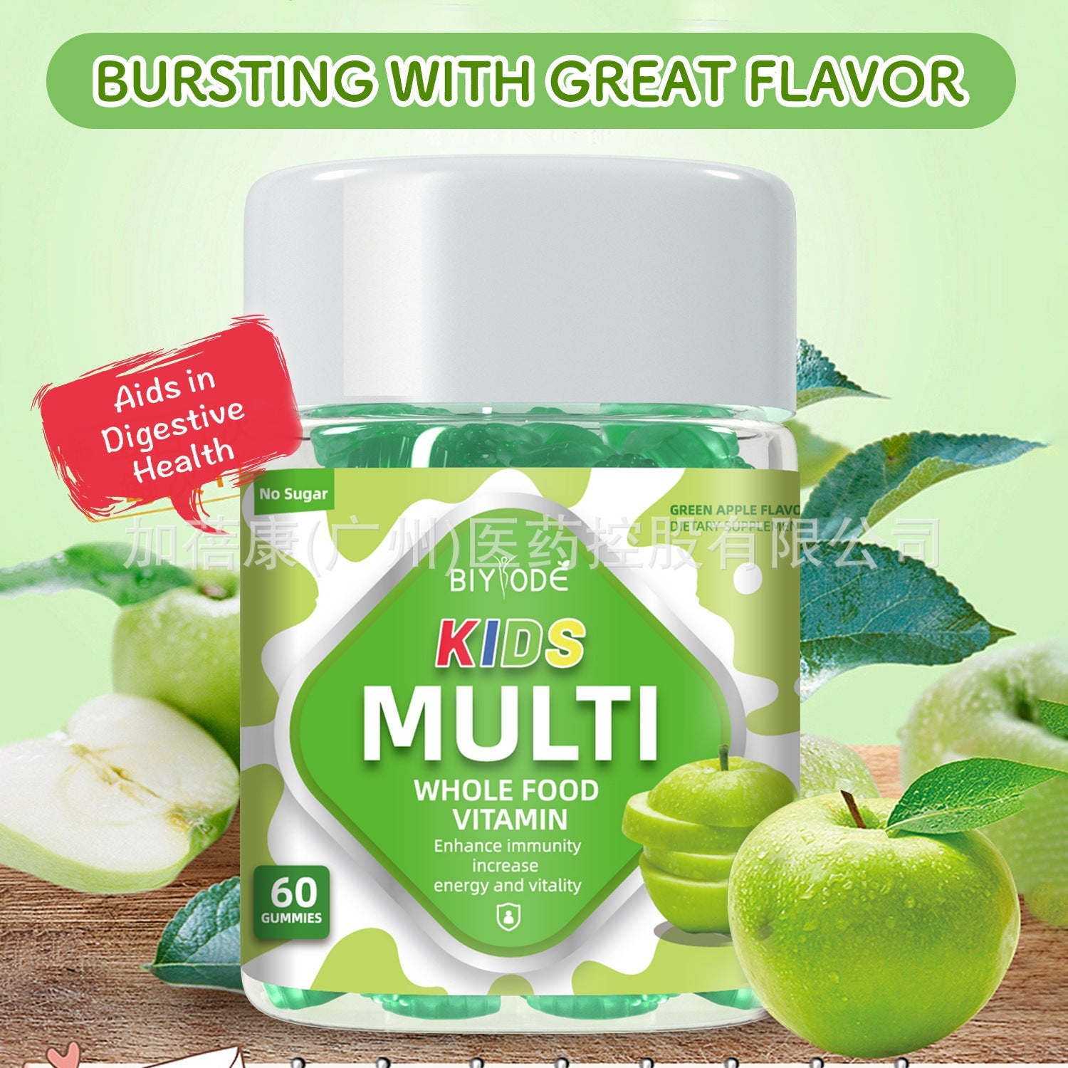 BIYODE Kids Multivitamin Gummies (Green Apple Flavor) | Whole Food Vitamin for Immunity, Brain Development, and Healthy Growth - Image 4