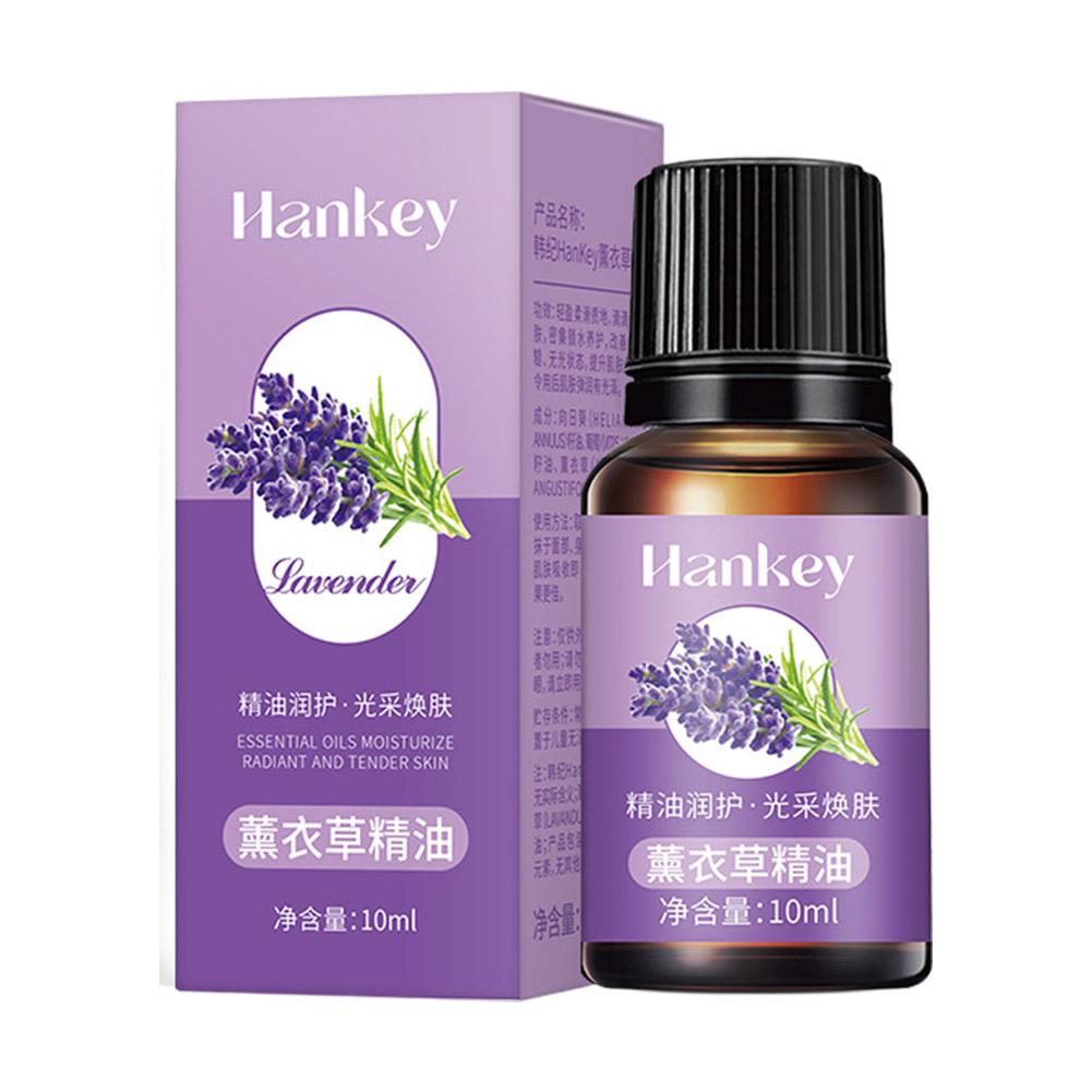 HANKEY Lavender Essential Oil for Massage and Aromatherapy (10ml) | Relaxing, Moisturizing and Elasticity Essential Oil