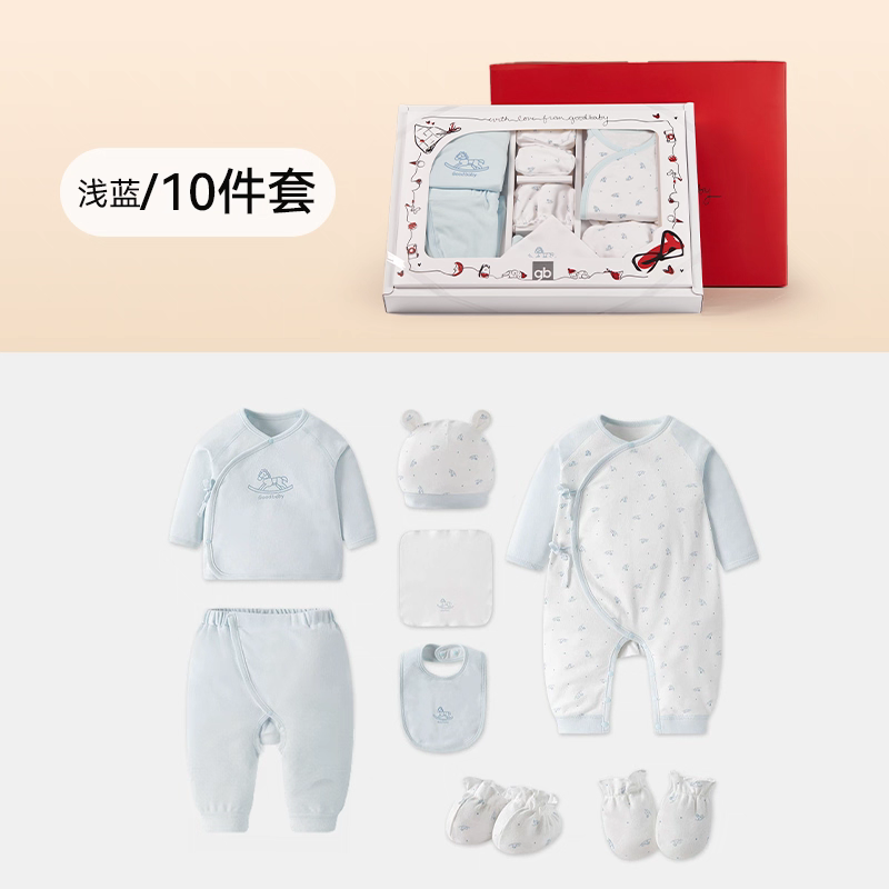 GOODBABY 10-Piece Clothing and Gift Set for Newborn Babies with Jacket, Pants, Jumpsuit, Hand Gloves, Foodmuffs, Bib, Face Towel, and Hats (0-3 months) - Image 2