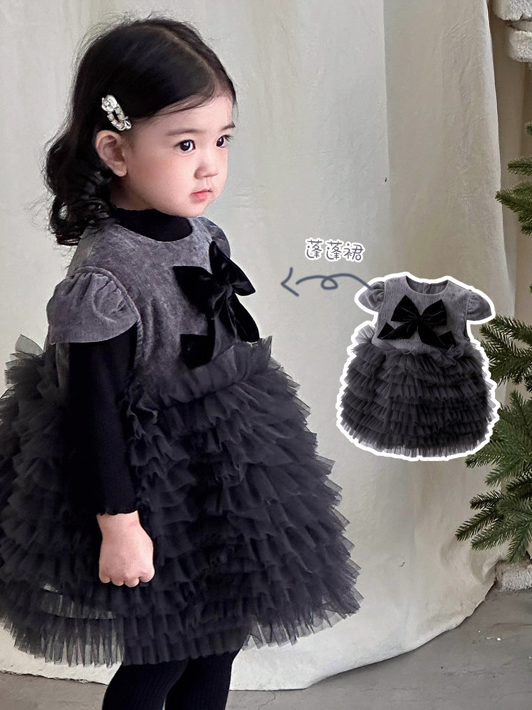 Baby Long-Sleeve Ribbed Knit Top | Baby Knitted Inner Sweater - Image 3