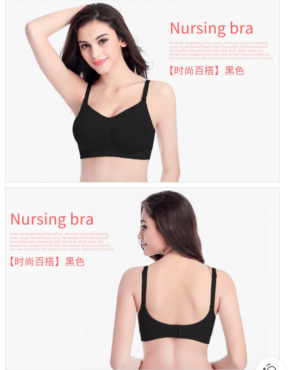 Seamless Maternity and Nursing Bra with Clip-Down Straps and Removable Pads | Comfortable Pregnancy and Breastfeeding Bra - Image 10