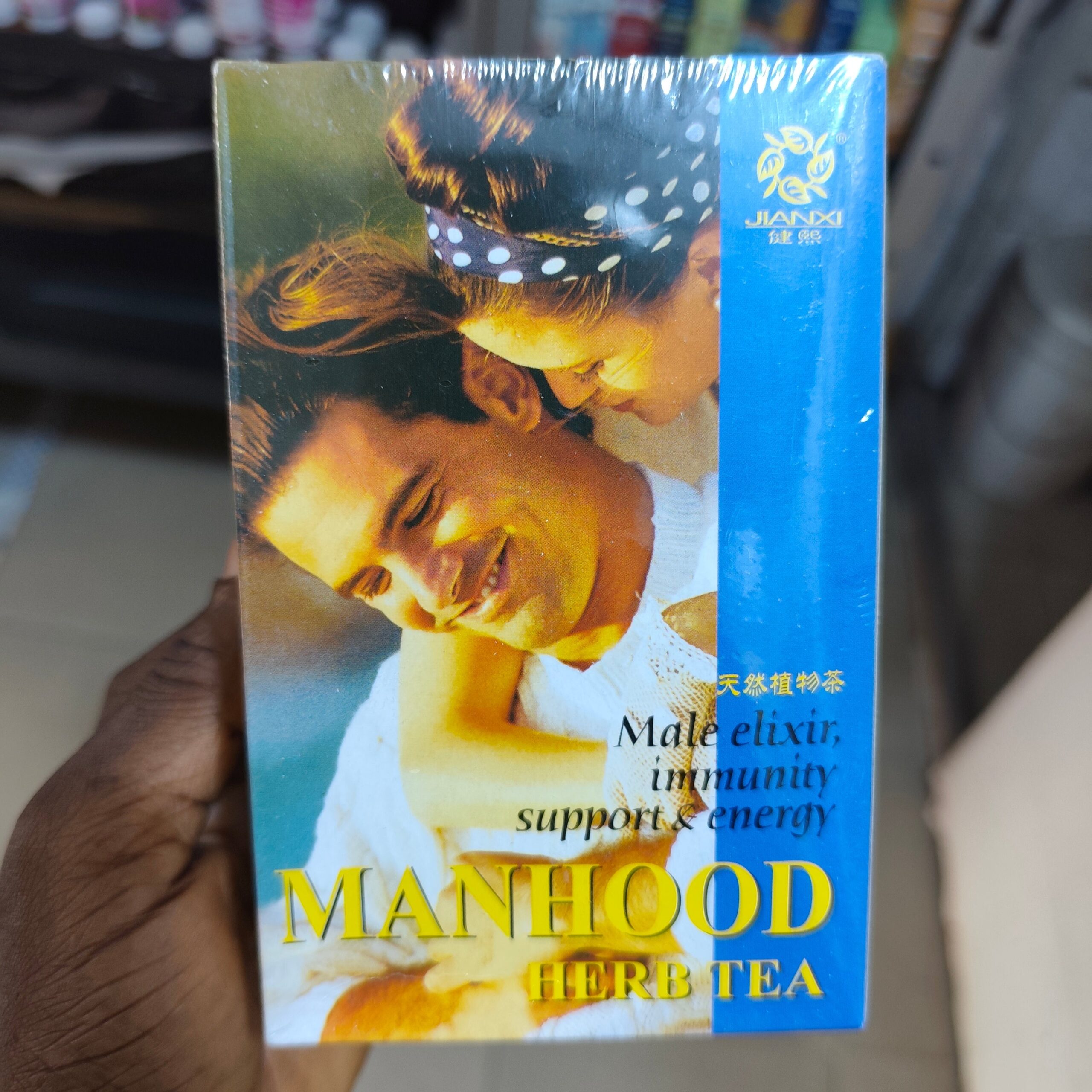 JIANXI Manhood Herb Tea (2g × 20 teabags) | Herbal Tea for Libido, Energy, Vitality, and Sexual Performance