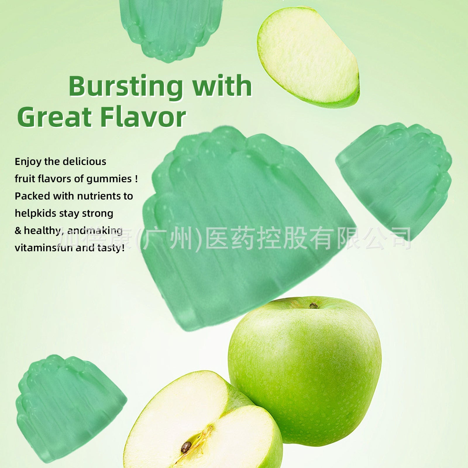 BIYODE Kids Multivitamin Gummies (Green Apple Flavor) | Whole Food Vitamin for Immunity, Brain Development, and Healthy Growth - Image 2