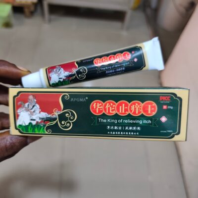 APGMA The King of Relieving Itch Cream | Topical Cream for Psoriasis, Dermatitis, Eczema, Tinea, and Folliculitis