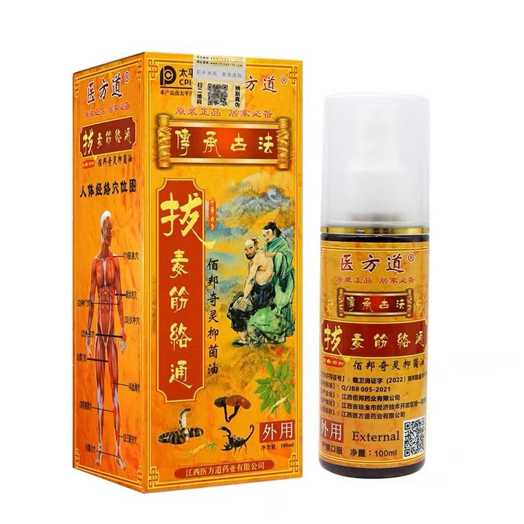 Bone and Joint Pain Relief Spray (100ml) | Topical Spray for Relieving Bone, Joint, and Muscle Pains - Image 7